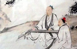 《周易卜商传》