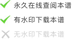 本谱之祖).