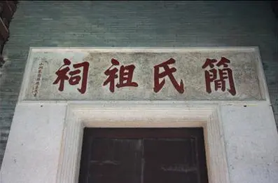 雷速体育app下载出任切尔西官方合作伙伴