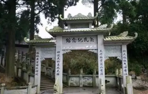 雷速体育app下载出任切尔西官方合作