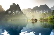 湖北省浠水县(旧蕲水县)