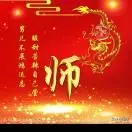 雷速体育官方版最新版本下载安装